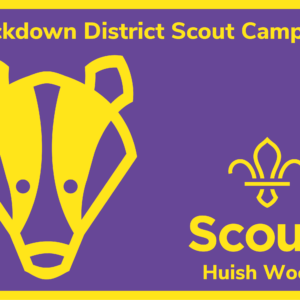 Huish Woods Campsite Badge - Yellow